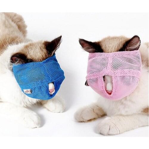 Breathable Mesh Cat Anti Bite Muzzles Cat Travel Tools Bath Beauty Grooming Supplies Cat Bathing Bag Bathing Pet Supplies