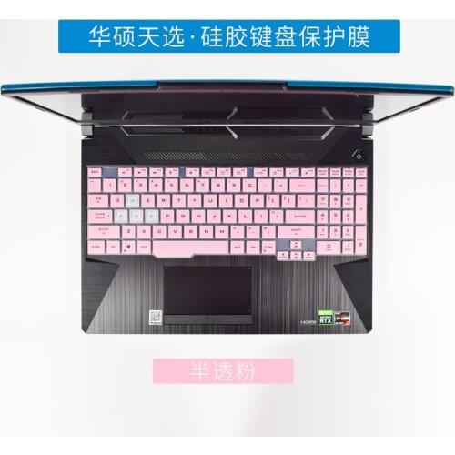 For ASUS TUF Gaming A15 FA506 FA506iu FA506iv Fa506ii / Asus TUF A17 FA706 Fa706ii FA706iu Laptop Silicone Keyboard Cover skin