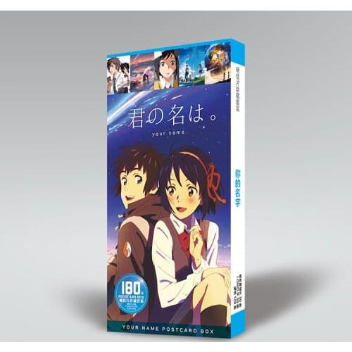 Your Name Taki Tachibana Mitsuha Miyamizu Fanart 180PCS Postcard Post Cards Sticker Artbook Gift Cosplay Props Book Set New