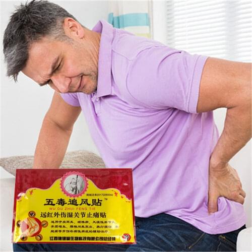 Shoulder periarthritis Pain Relieves Patches 8Pcs Orthopedic Pain Relief Patch Spine Medicated Analgesic Plasters Back Muscle Ac