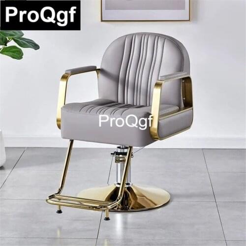 Prodgf 1Pcs A Set ins Fashion Simple Modern Barber Shop Salon Chair
