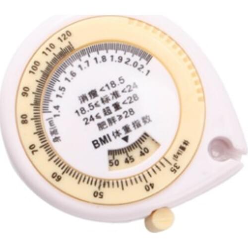 Take your body measurements easily! Sports Body Measuring Tape Ruler