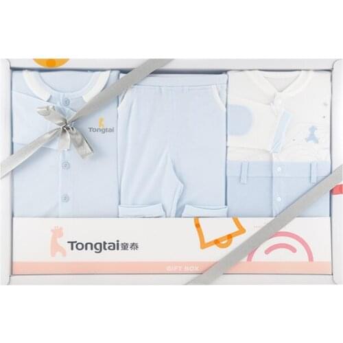 Zq Newborn Baby Clothes Gift Box Newborn Male and Female Baby Pure Cotton Underwear Set Maternal and Child Supplies