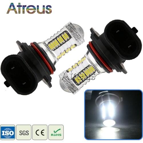 Outdoor Lighting Atreus China