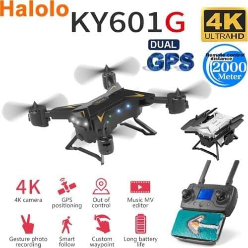 Halolo Quadrocopters