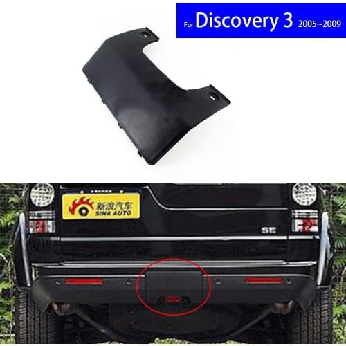 Rear Car Bumper Tow Hook Cover Cap for Land Rover Discovery 3 / 4 2005 2006 2007 2008 2009 Tow Hook Cover Free Shipping