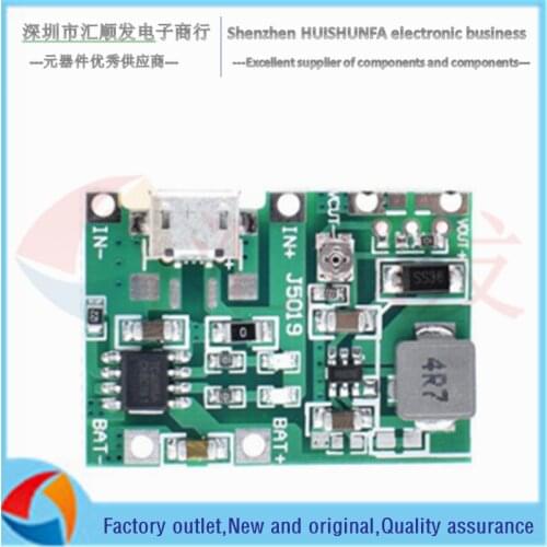 2PCS!!! 3.7V liter 9V 5V multimeter refit 18650 lithium battery charging boost discharge integrated adjustable module 2A