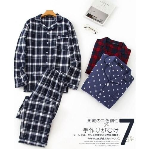 Autumn long sleeve pants pajamas men sleepwear cotton homecloth plaid pijama hombre pyjama homme homewear