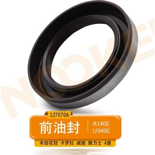 Transmission oil seal U340E U341E gearbox middle shell half shaft oil seal for Toyota Yaris Corolla New Vios