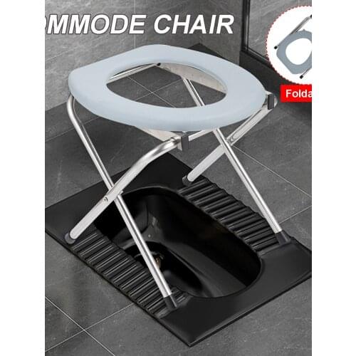 Foldable Commode Chair Medical Bedside Potty Chair For Elderly Pregnant Women Toilet Stool Mobile Squatting Chair Shower Chairs