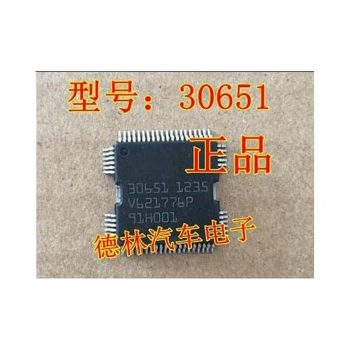 Free shipping 5PCS 30651 QFP