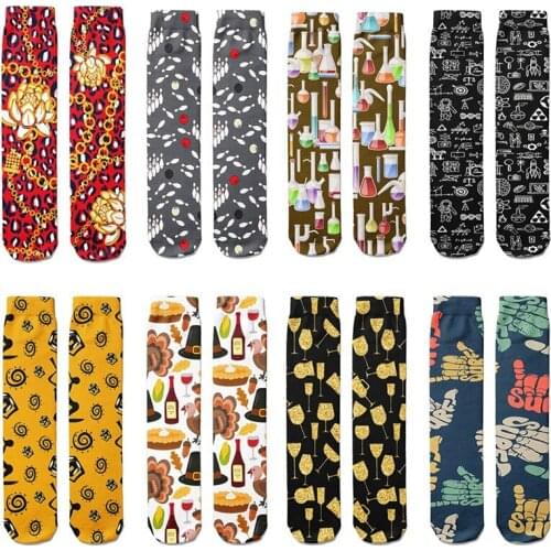 New Fashion Mens Socks High Quality Cotton Happy Socks Women Yellow Funny Pattern Kawaii Socks Comfortable Soft Long Socks