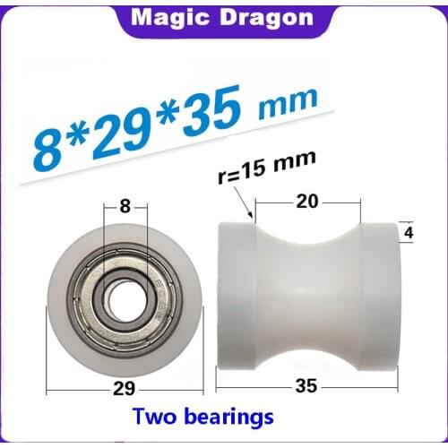 5pcs/12pcs Low Noise U/V Grooved Double Ball Bearing PA Nylon Sliding Guide Rail Wheel Bearing 6*29*35mm 8*29*35mm 6 8 X29X35Mm