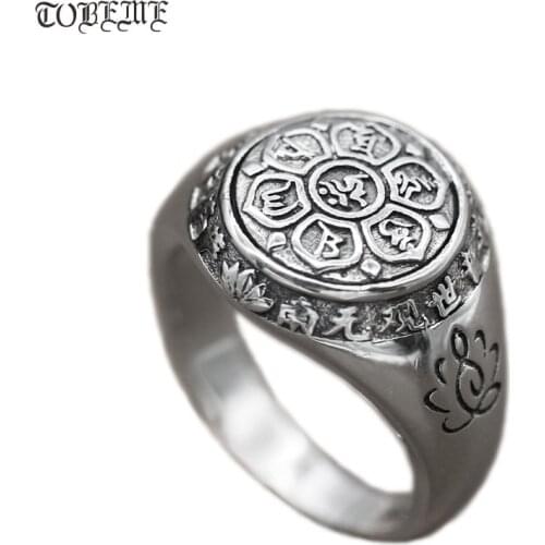 Handmade 925 Silver Tibetan OM Mani Padme Hum Ring Buddhist OM Mantra Ring Lotus carved Good Luck Ring Tibetan Six Words Proverb