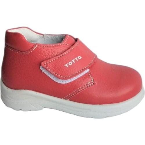 Тотта Leather Boots For Girls