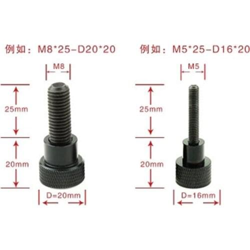 1pcs M6 Black luminum alloy handle with hard hand screw High-end knurled hands bolt Step handles screws