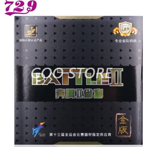Friendship 729 BATTLE II Provincial Gold Version battle 2 pips-in 729 Table tennis rubber ping pong sponge