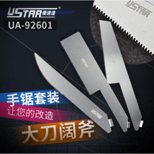 Ustar 92601/80104/80014/80017/91904 Multiple Types Hand Saw Blades For Scale Model Modeler Craft Tools Modeling Hobby Accessory