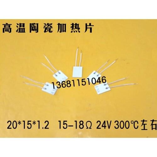 High Temperature Ceramic Heating Plate MCH Ceramic Heating Plate Heater 20*15 mm 24 V 14-18 Euro 300 Degree