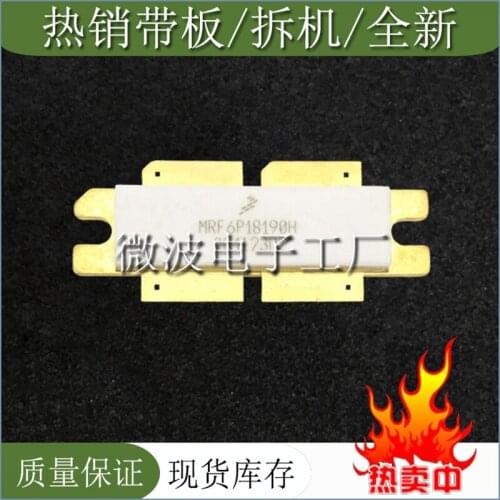 MRF6P18190H SMD RF tube High Frequency tube Power amplification module