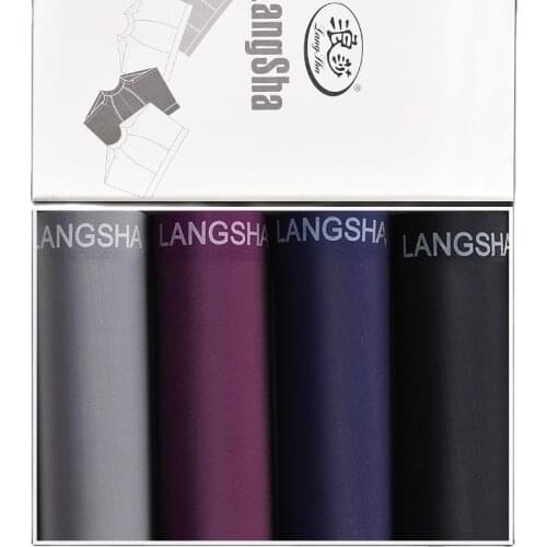 4Pcs/Set LANGSHA Mens Underwear Silk Convex Boxer Men Solid Seamless Nylon Shorts Pants Ice Feel Boxers Homme Male Underpants