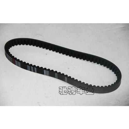 Kart accessories 150-200cc ATV Jeep stepless variable speed GY6 engine drive 743 belt