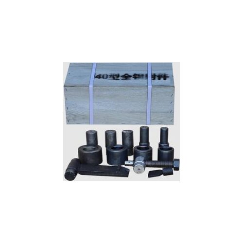 Two sets of accessories for Steel Bending Machine GW40 no machine