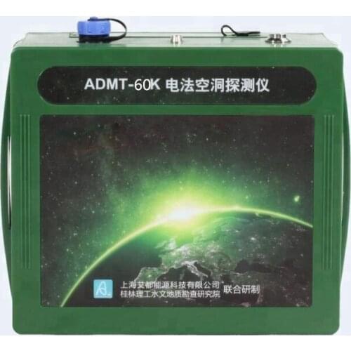 Best cavtity treasure finder 3d gold finder treasure hunter underground gold detector industrial metal detector