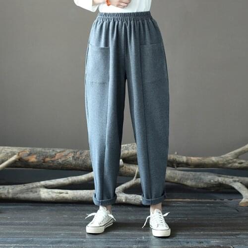 NINI WONDERLAND Women's Trousers Harem Pants