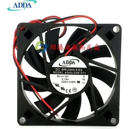 ADDA AD0812HB-D71 80*80*15 12V 0.19A 2 wire cooling fan