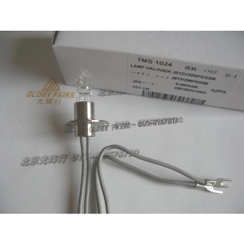 TMS1024 12V20W biochemical analyzer bulb,JB12V20WF6/SSM TMS-1024 12V 20W SP2057 PS2057 TMS 1024 Cormay Prestige halogen lamp