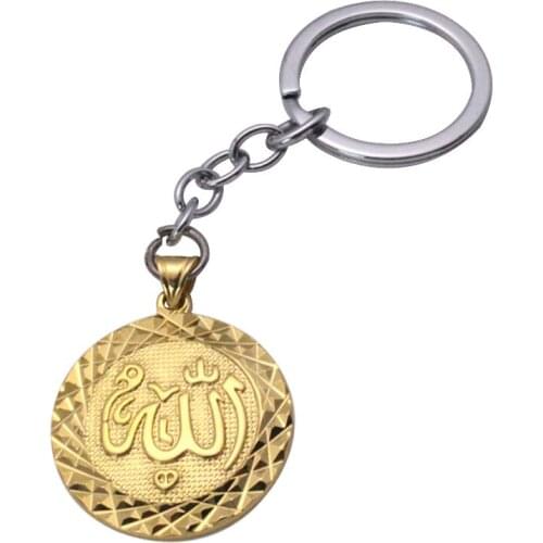 Zkd ALLAH stainless steel key chains islam muslim key ring