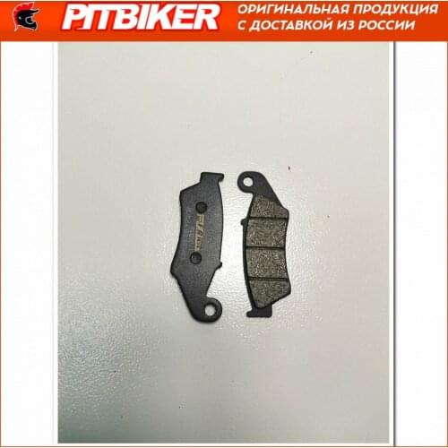 FullCrew Brake System Parts