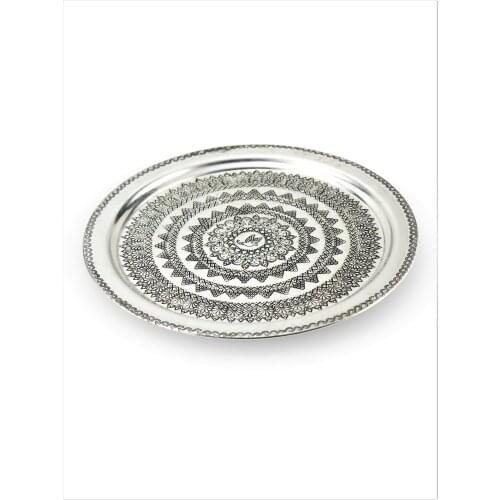 Morya Copper Tea Coffee Sugar Bowl Serving Tray Decorative Pan Plate Dessert Dinner Elegant Tableware Set Table Luxory 28 cm