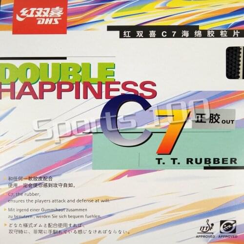 DHS C7 Defense or Loop or Spin Short Pimples out Table Tennis Ping Pong Rubber With Sponge 1.0mm