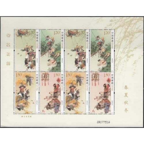 Spring Summer Autumn and Winter Four Seasons 2017-6 China souvenir sheet Post Stamps Postage Collection