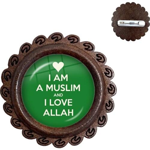 I Am A Muslim And I Love Allah Wood Brooches Glass Cabochon God Allah Islamic Religious Jewelry Collar Pins For Friedns Gift