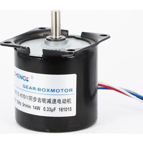 A60KTYZ-K7042 Dining table Synchronous gear reduction motor AC 220V 14W 2.5-110RPM