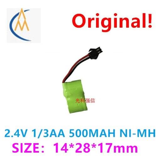 Brand new authentic 2.4V 1 / 3AA 500mah battery cordless sub carrier telephone landline toy SM head aircraft model