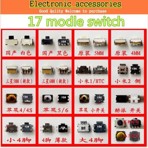 Original new 17 model 85pcs/lot power button of the volume button switch shrapnel The key parts for mobile phone switch