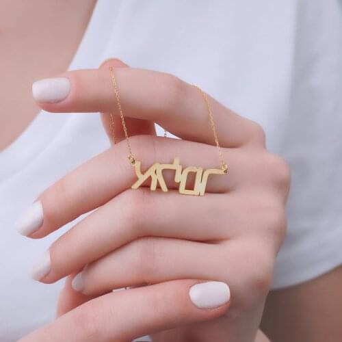 Custom Hebrew Necklaces For Women Nameplate Jewelry Personalized Any Language Necklaces Pendants Collier Femme