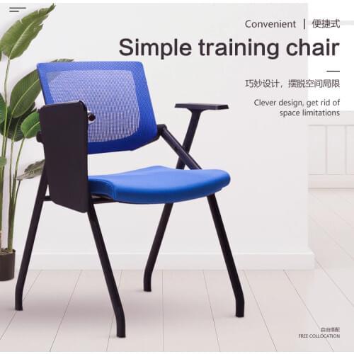 New training chair with writing board and pulley folding chair conference chair with armrest high-end office staff chair news ch