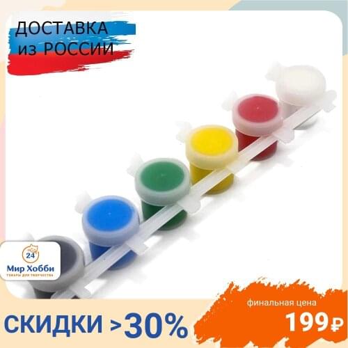 Наборы красок Wizzart China At AliExpress