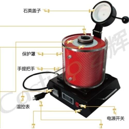 3kg Gold furance melting furance for jewelry making and industry melting oven on sale with 2colors