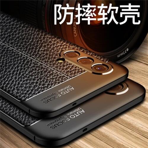 For OnePlus Nord CE 5G Case Bumper Silicone PU Leather Phone Cover For OnePlus Nord CE 5G Case For OnePlus Nord Core Edition 5G