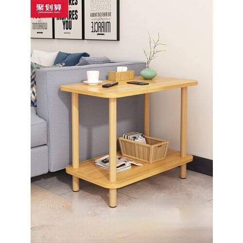 Double sofa simple small apartment small table living room mini rack simple square table bedroom coffee table side table