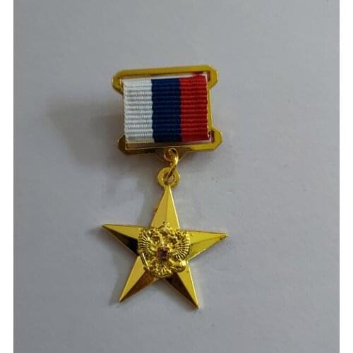 60MM Russian Labor hero medal
