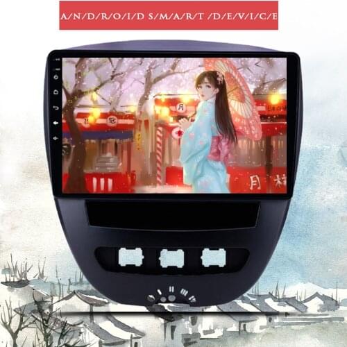 10'' IPS 2.5D Screen Android 10 For Toyota Aygo For Citroen C1 2005-2014 GPS Navi Multimedia Player 4G Lte Wifi Tape Recorder HU