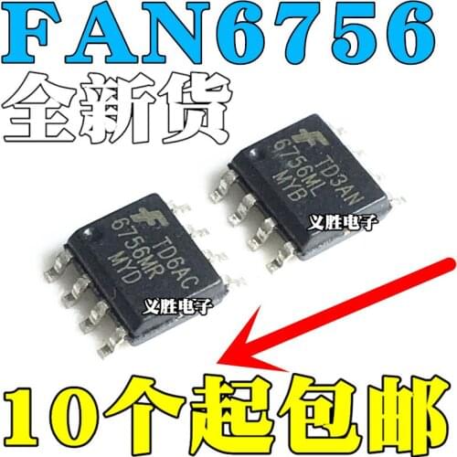 New and original FAN6756MR 6756MR FAN6756 6756ML MYB SOP-8 LCD power supply IC chip, patch 8 feet, LCD power supply common chips