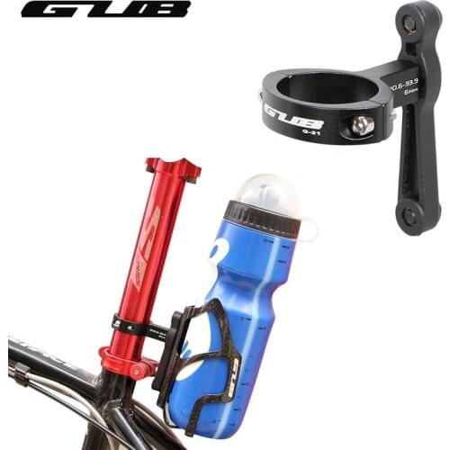GUB G-21 MTB Bicycle Bottle Cage Converter Adapter Adjusable Transition For 30.9-33.9mm Bike Handlebar Seatpost Holder Clips